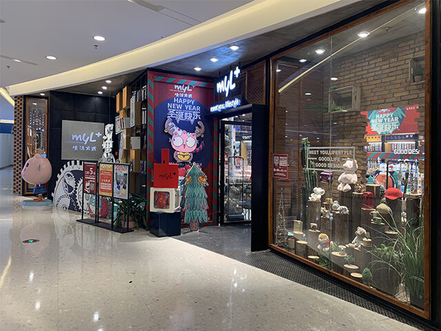文具店設計
