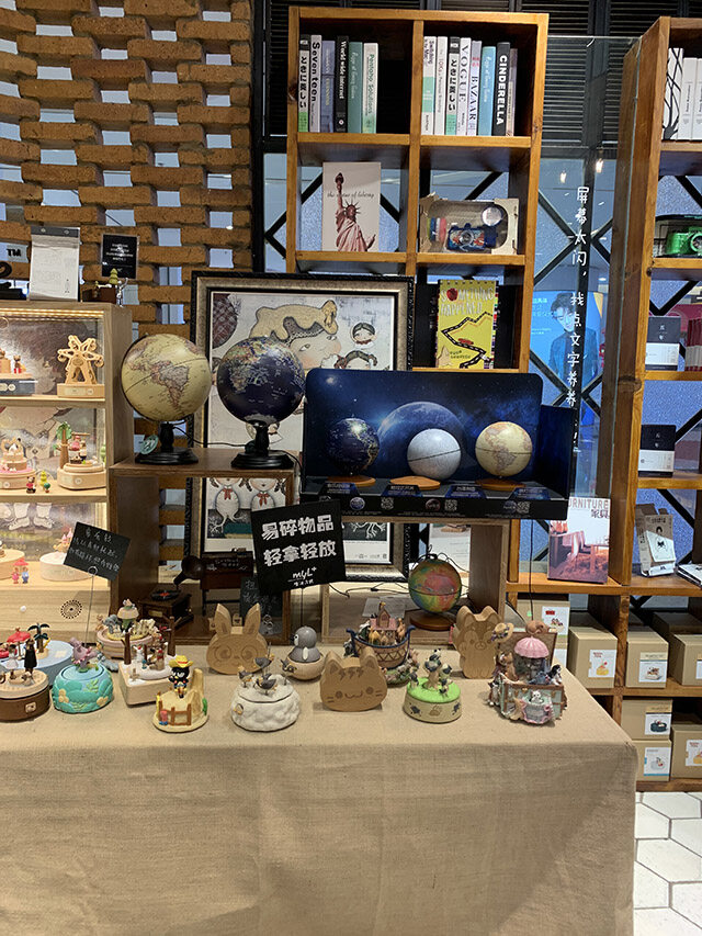 文具店設計