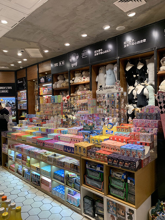 文具店設計