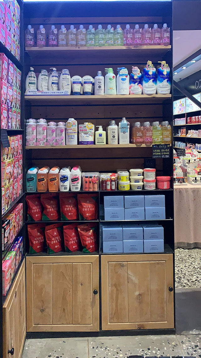 文具店設計