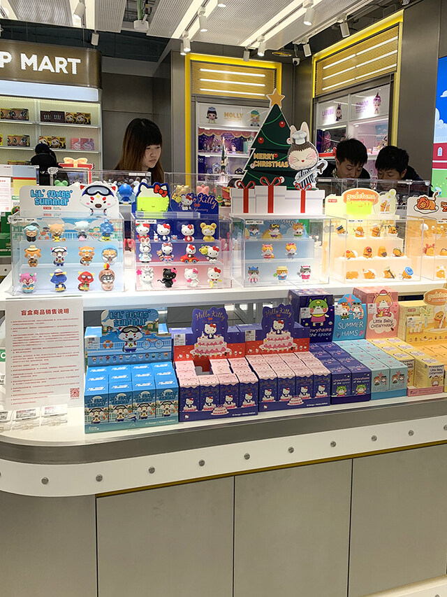 文具店設(shè)計(jì)
