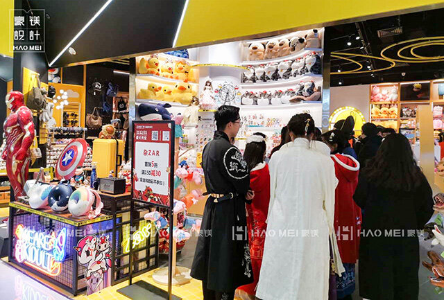 書店設(shè)計(jì)