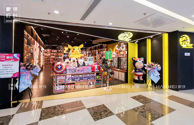 書店設(shè)計(jì)