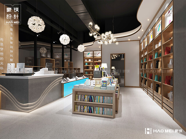 書店設(shè)計(jì)
