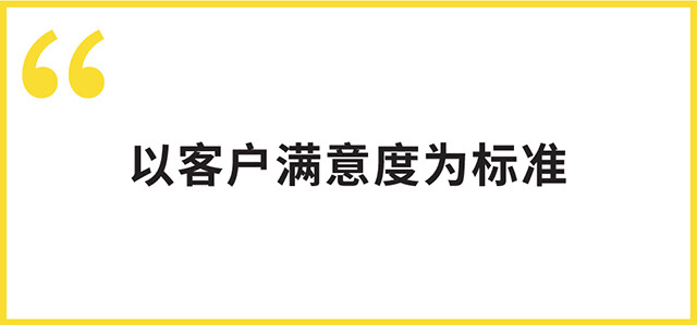 書店設計