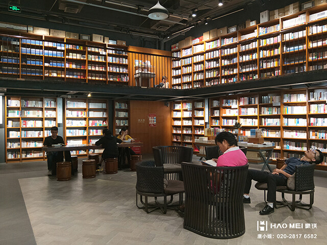 咖啡書店設(shè)計(jì)