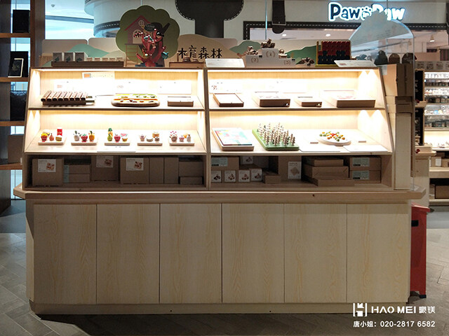 書店咖啡館設(shè)計(jì)