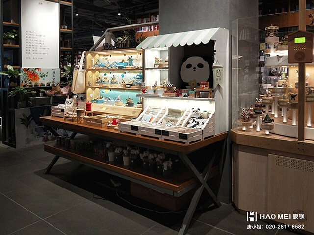 書店咖啡館設(shè)計(jì)