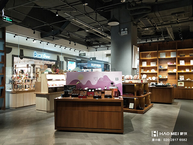 專業(yè)設(shè)計(jì)書店