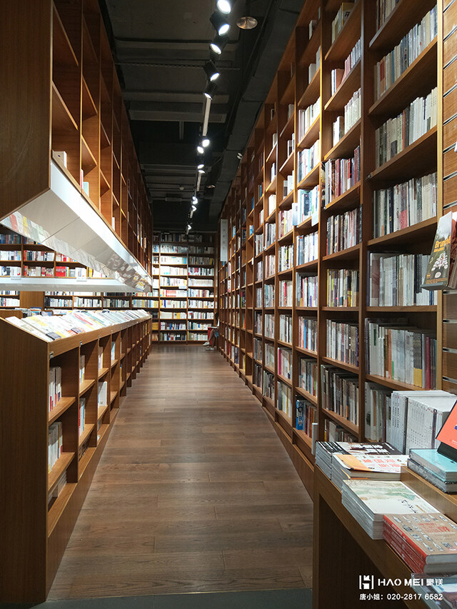 專業(yè)設(shè)計(jì)書店