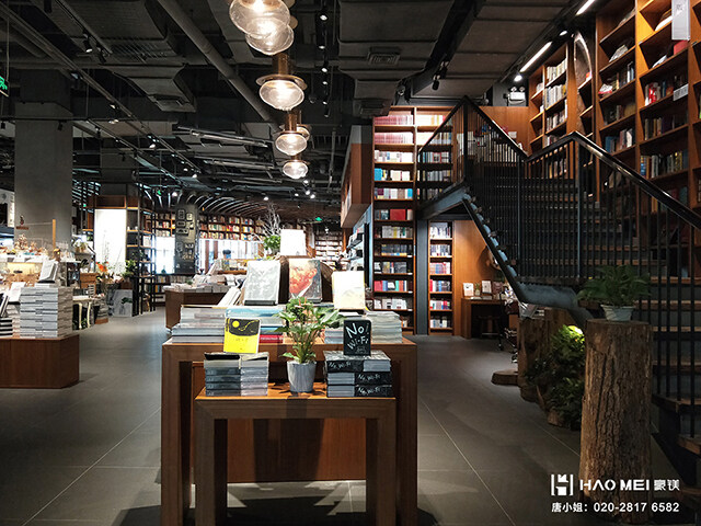 咖啡書店設(shè)計(jì)