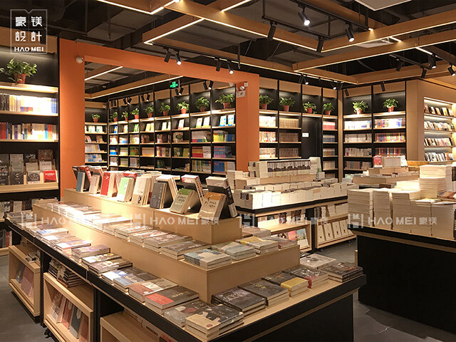 新華書店設(shè)計(jì)