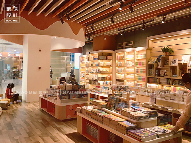 新華書店設(shè)計(jì)