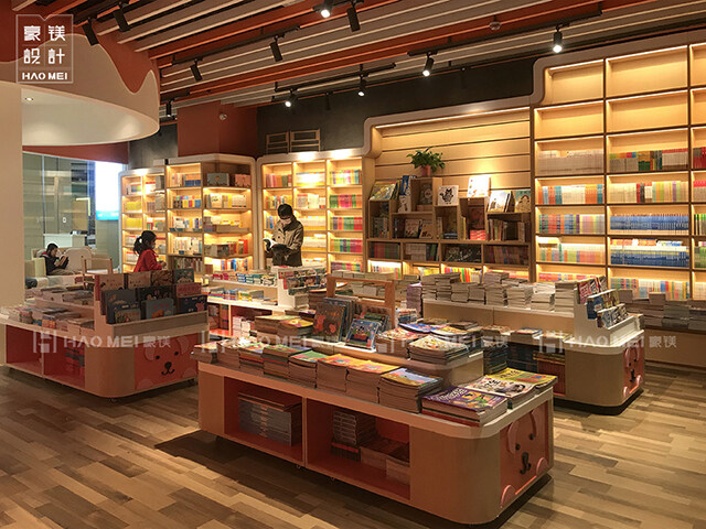 新華書店設(shè)計(jì)