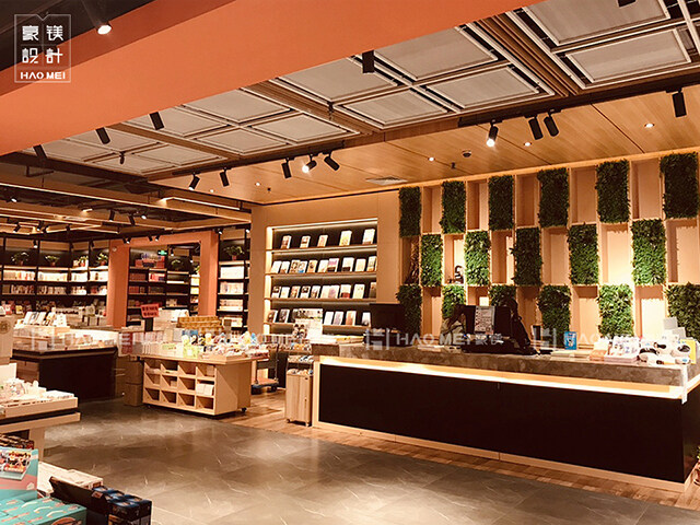 新華書店設(shè)計(jì)