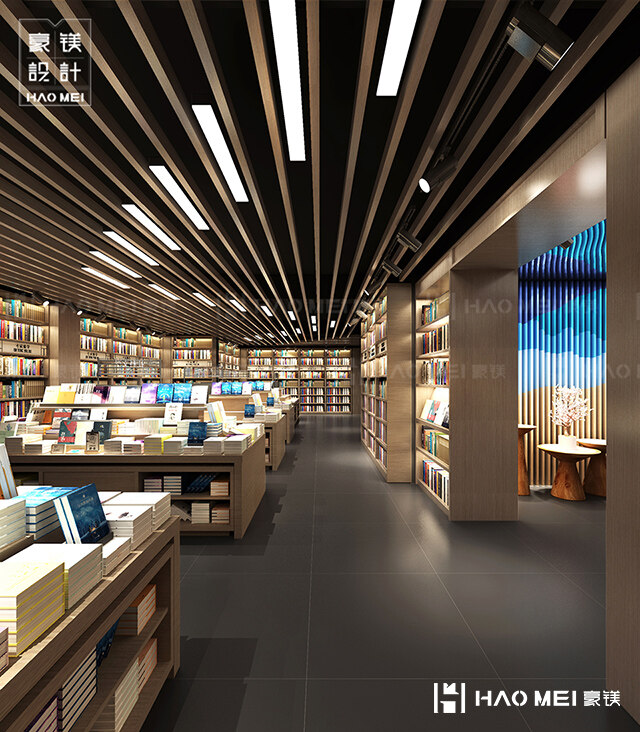 書店設(shè)計公司