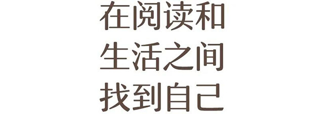 書店設(shè)計(jì)