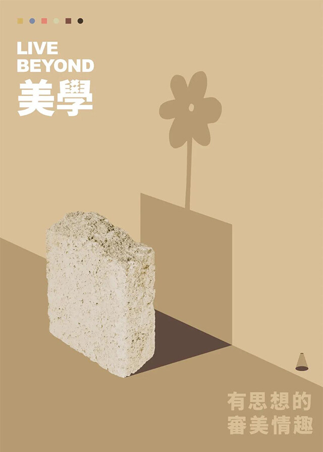 高端書店設(shè)計(jì)