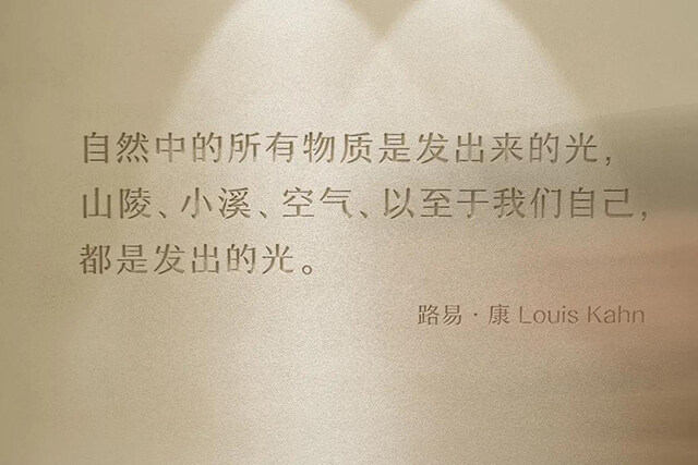 高端書店設(shè)計(jì)