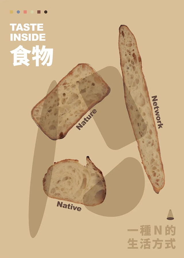 高端書店設(shè)計(jì)
