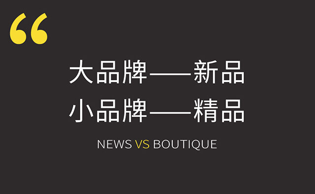 書店設計