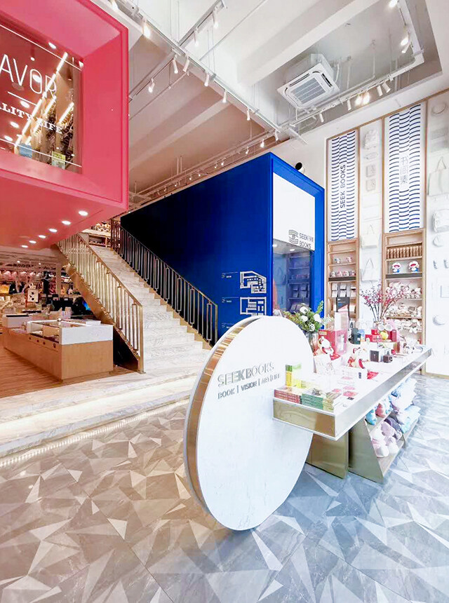 書店裝修