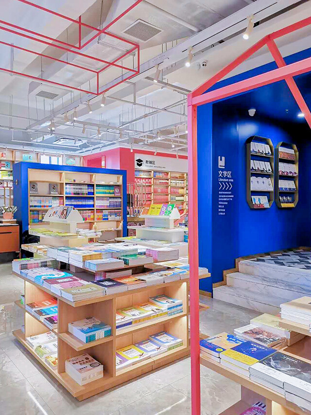 書店裝修
