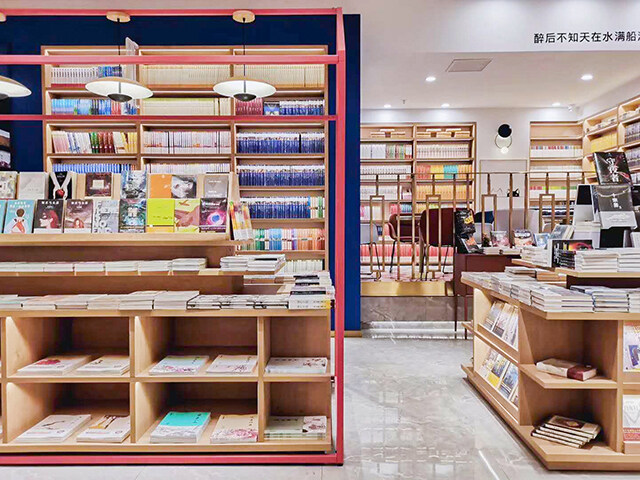 書店裝修
