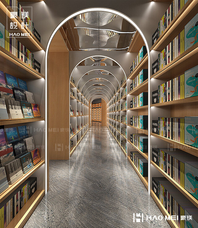 實體書店升級改造