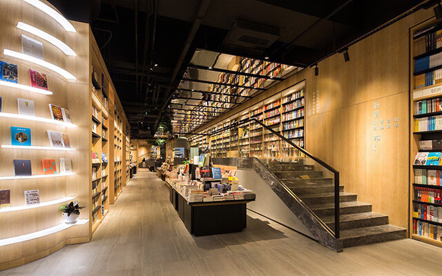 書店設(shè)計(jì)