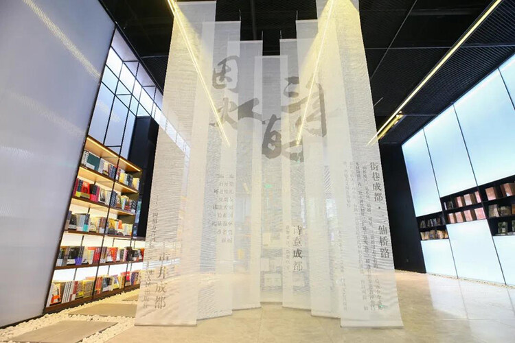 書店設(shè)計(jì)