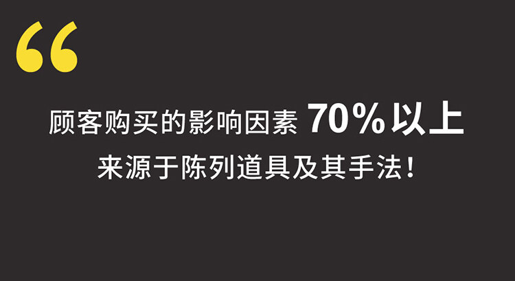 書(shū)架廠(chǎng)家