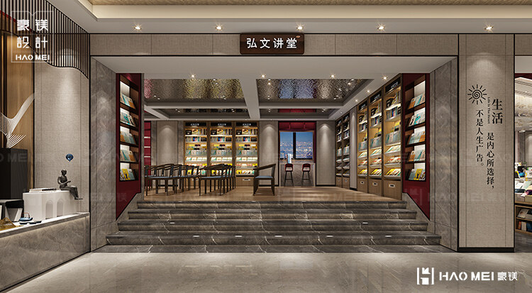 實(shí)體書店?duì)I銷策劃的終極目標(biāo)