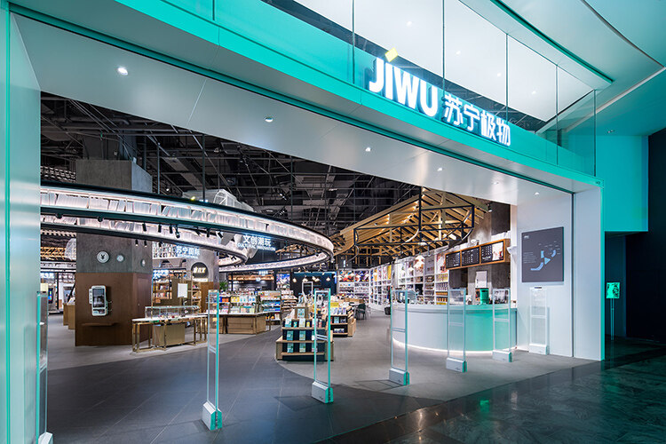 書店設(shè)計(jì)