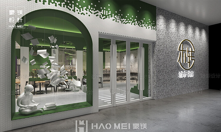 書店裝修多少錢