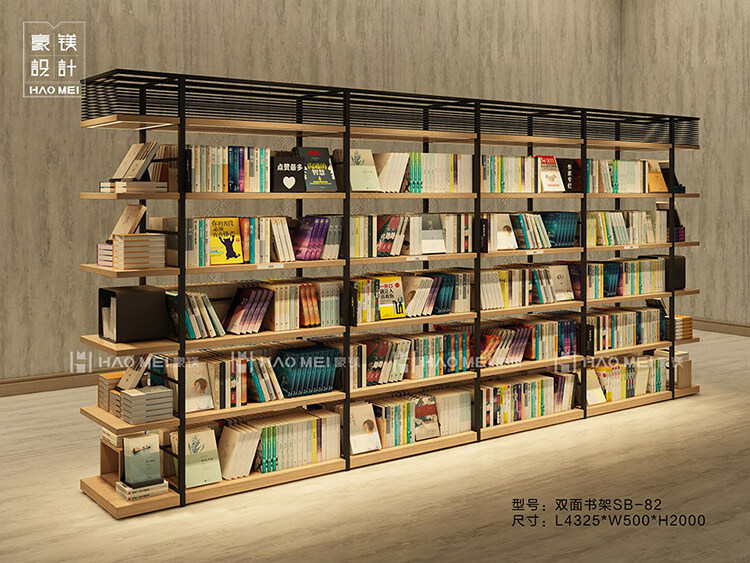 定制書(shū)店書(shū)架