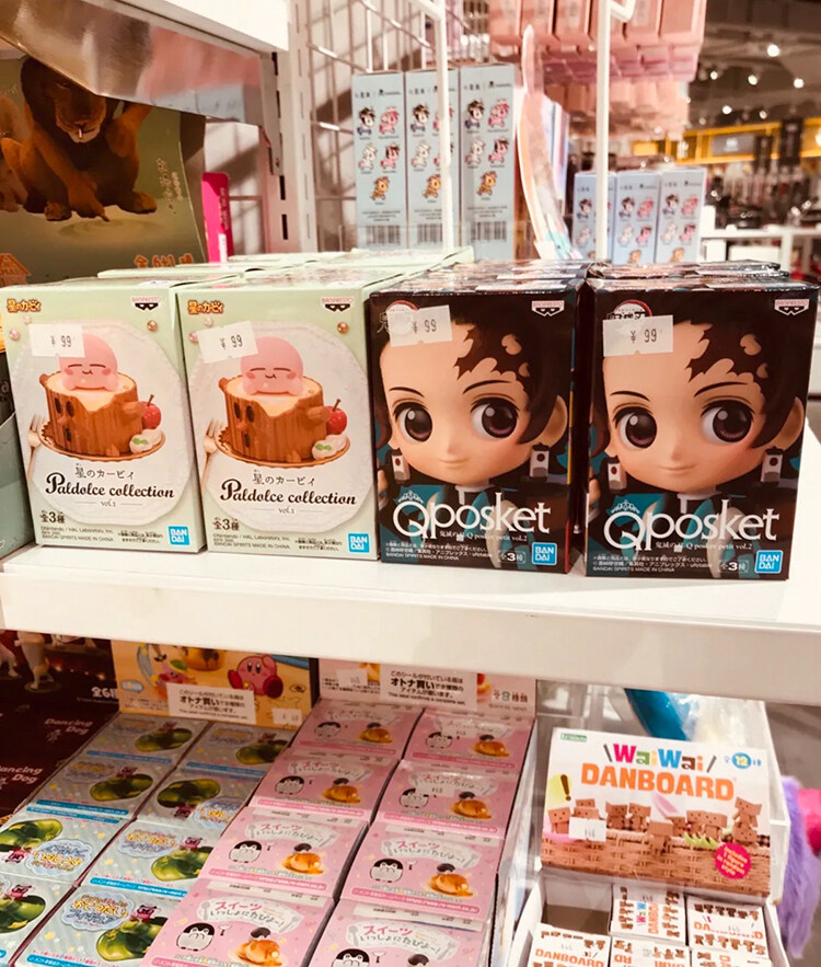 書店陳列