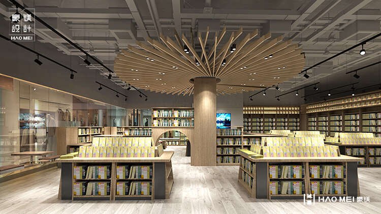 書店設(shè)計(jì)