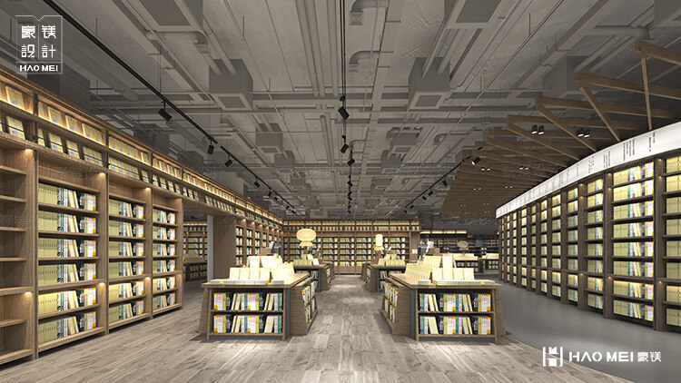 書店設(shè)計(jì)