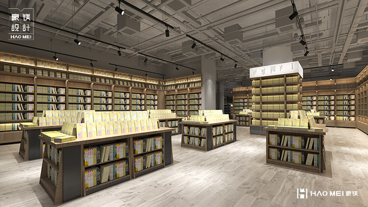 書店設(shè)計(jì)