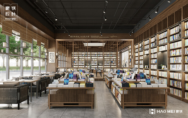 書店設(shè)計(jì)