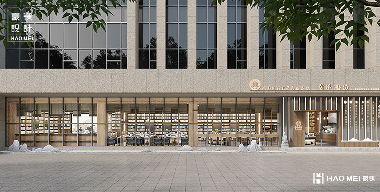 校園書店設(shè)計(jì)
