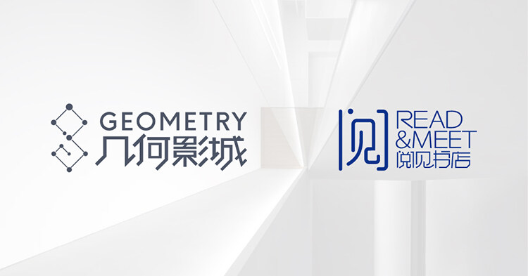 書店設(shè)計