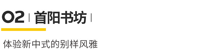 書店設(shè)計(jì)