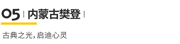 書店設(shè)計(jì)