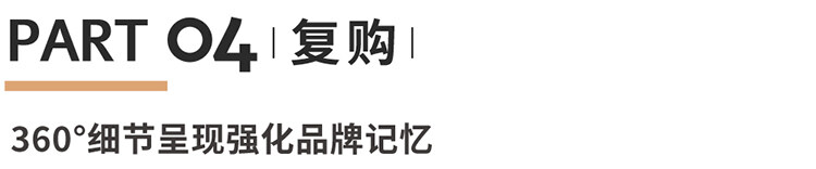 書(shū)店設(shè)計(jì)