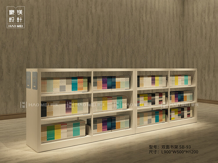 圖書館書架