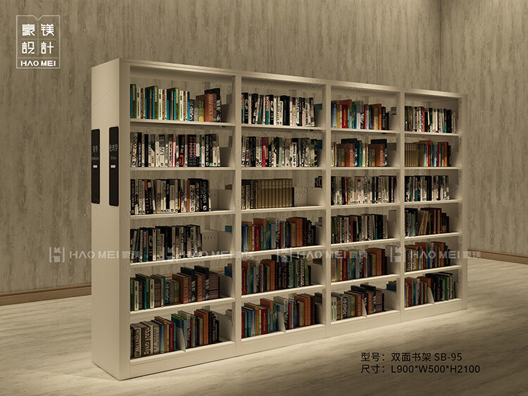 圖書館書架