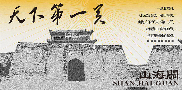圖書(shū)館設(shè)計(jì)