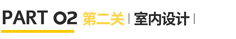 圖書(shū)館設(shè)計(jì)
